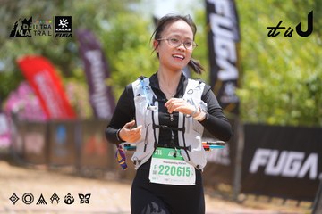 Dalat Ultra Trail 2026 - Ảnh #4868056