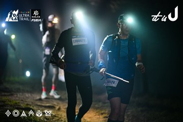 Dalat Ultra Trail 2026 - Ảnh #4899747