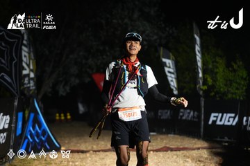 Dalat Ultra Trail 2026 - Ảnh #4763821