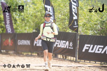 Dalat Ultra Trail 2026 - Ảnh #4860222