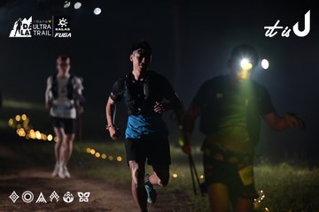 Dalat Ultra Trail 2026 - Ảnh #4707791