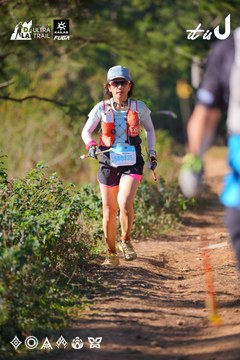 Dalat Ultra Trail 2026 - Ảnh #4909167