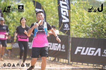 Dalat Ultra Trail 2026 - Ảnh #4858512
