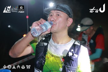 Dalat Ultra Trail 2026 - Ảnh #4738200