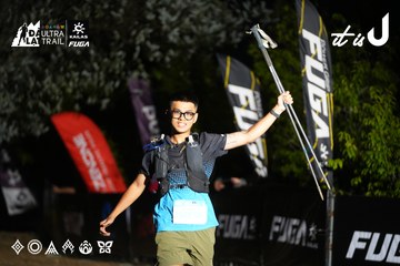 Dalat Ultra Trail 2026 - Ảnh #4758157