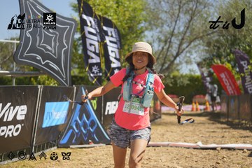 Dalat Ultra Trail 2026 - Ảnh #4683876
