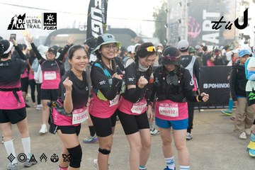 Dalat Ultra Trail 2026 - Ảnh #4767348