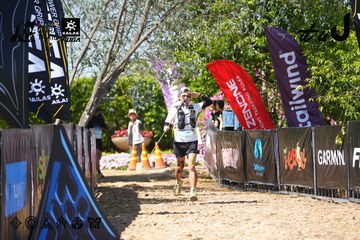 Dalat Ultra Trail 2026 - Ảnh #4737647