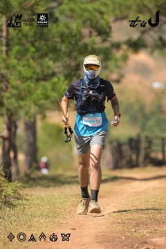 Dalat Ultra Trail 2026 - Ảnh #4717629