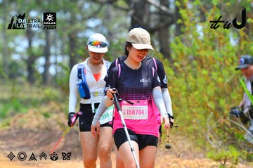 Dalat Ultra Trail 2026 - Ảnh #4876578