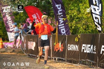 Dalat Ultra Trail 2026 - Ảnh #4743421