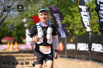 Dalat Ultra Trail 2026 - Ảnh #4739264