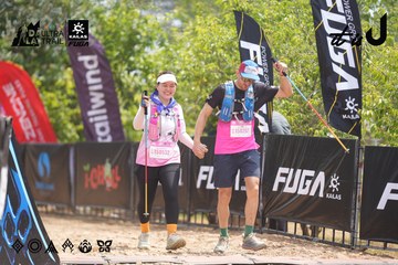 Dalat Ultra Trail 2026 - Ảnh #4861225