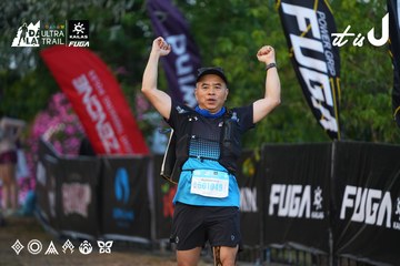 Dalat Ultra Trail 2026 - Ảnh #4745907