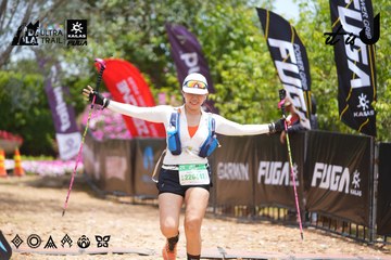 Dalat Ultra Trail 2026 - Ảnh #4869868