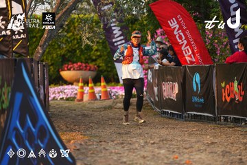 Dalat Ultra Trail 2026 - Ảnh #4744275