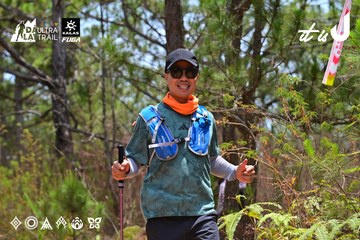 Dalat Ultra Trail 2026 - Ảnh #4831993