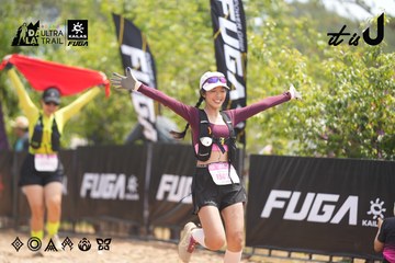 Dalat Ultra Trail 2026 - Ảnh #4861334