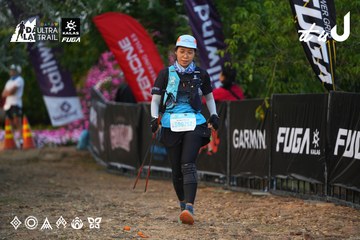 Dalat Ultra Trail 2026 - Ảnh #4745950