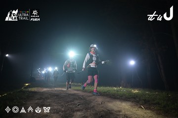Dalat Ultra Trail 2026 - Ảnh #4705106