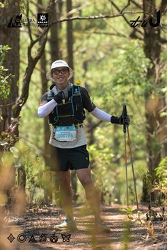 Dalat Ultra Trail 2026 - Ảnh #4718057