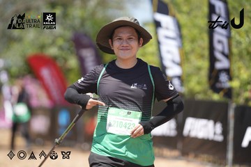 Dalat Ultra Trail 2026 - Ảnh #4747510