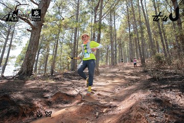 Dalat Ultra Trail 2026 - Ảnh #4738735
