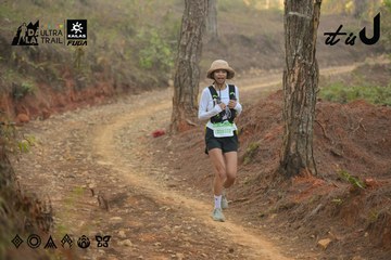 Dalat Ultra Trail 2026 - Ảnh #4841529
