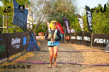 Dalat Ultra Trail 2026 - Ảnh #4743854