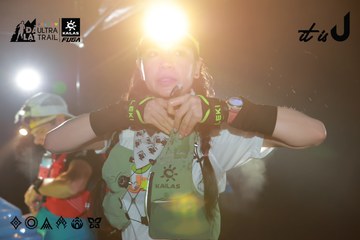 Dalat Ultra Trail 2026 - Ảnh #4738434