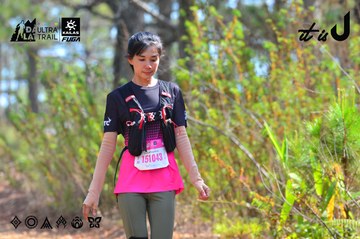 Dalat Ultra Trail 2026 - Ảnh #4750208