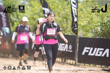 Dalat Ultra Trail 2026 - Ảnh #4861779