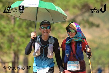 Dalat Ultra Trail 2026 - Ảnh #4717147