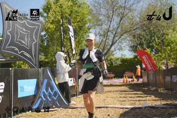 Dalat Ultra Trail 2026 - Ảnh #4683164
