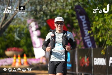 Dalat Ultra Trail 2026 - Ảnh #4742078