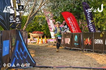 Dalat Ultra Trail 2026 - Ảnh #4743156