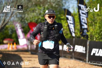 Dalat Ultra Trail 2026 - Ảnh #4741687