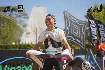Dalat Ultra Trail 2026 - Ảnh #4684927
