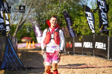 Dalat Ultra Trail 2026 - Ảnh #4741968