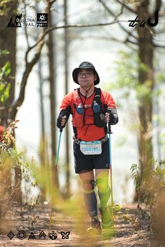Dalat Ultra Trail 2026 - Ảnh #4718613