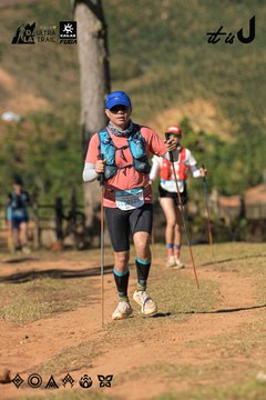Dalat Ultra Trail 2026 - Ảnh #4714824