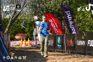 Dalat Ultra Trail 2026 - Ảnh #4742240