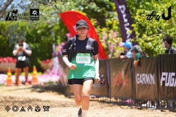 Dalat Ultra Trail 2026 - Ảnh #4699615