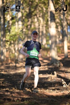 Dalat Ultra Trail 2026 - Ảnh #4878336