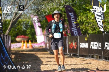 Dalat Ultra Trail 2026 - Ảnh #4741880