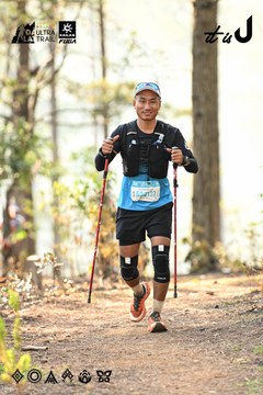 Dalat Ultra Trail 2026 - Ảnh #4706615