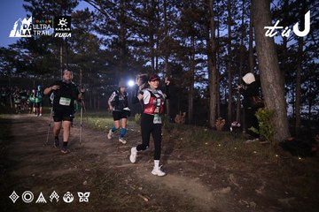 Dalat Ultra Trail 2026 - Ảnh #4731092