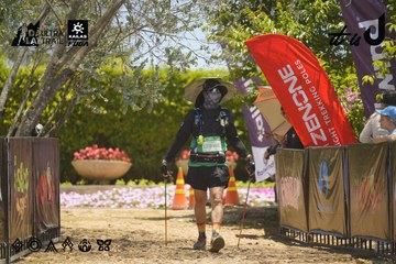 Dalat Ultra Trail 2026 - Ảnh #4694564