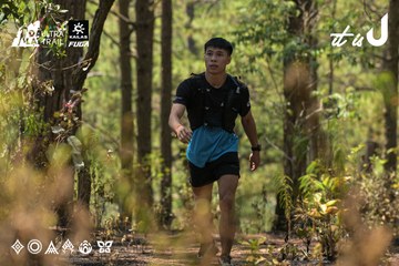 Dalat Ultra Trail 2026 - Ảnh #4718015