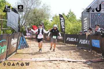Dalat Ultra Trail 2026 - Ảnh #4864442